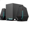 EDIFIER HECATE G1500max 2.1 Игровая настольная акустическая система