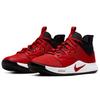 Nike Стр. 3 'University Red' AO2607-600