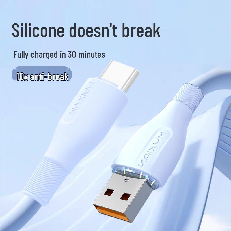 Мягкий USB-кабель для быстрой зарядки (резина) для Android, Apple, Type-C, Xiaomi, Huawei