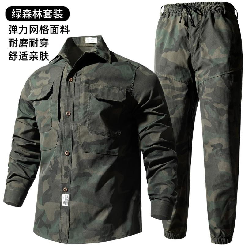 Breathable Elastic Camo Cycling Jersey Set Men Outdoor Mesh Workwear Suit