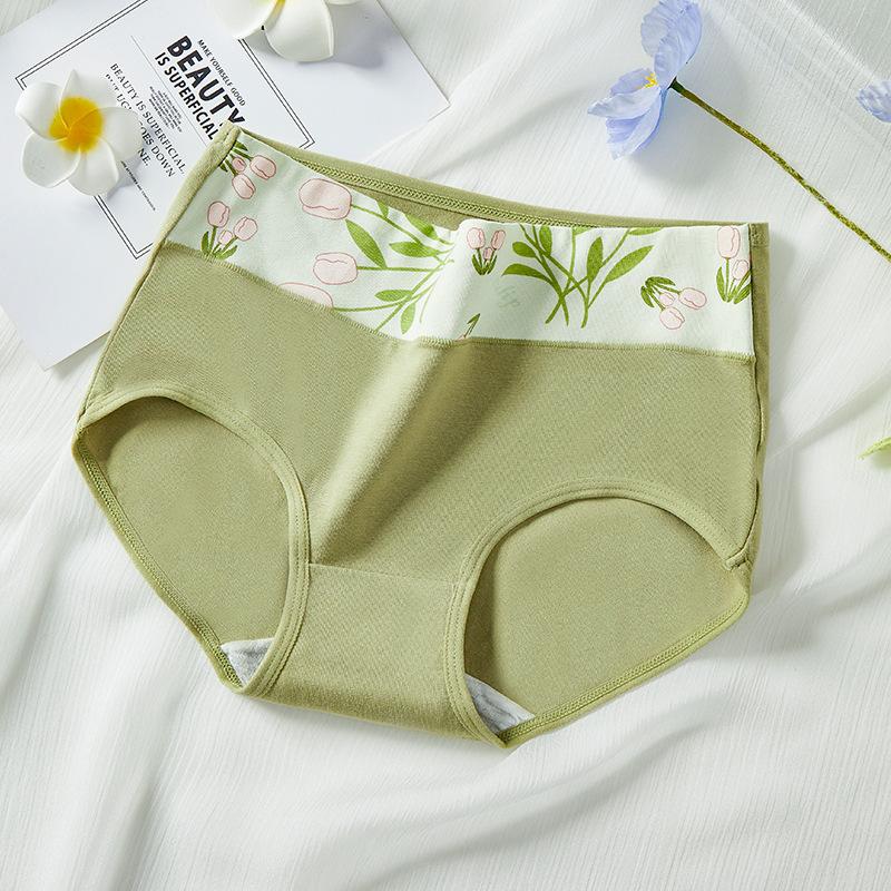 High Waisted Pure Cotton Cute Underwear Printed Japanese Women's Tight and Breathable Briefs