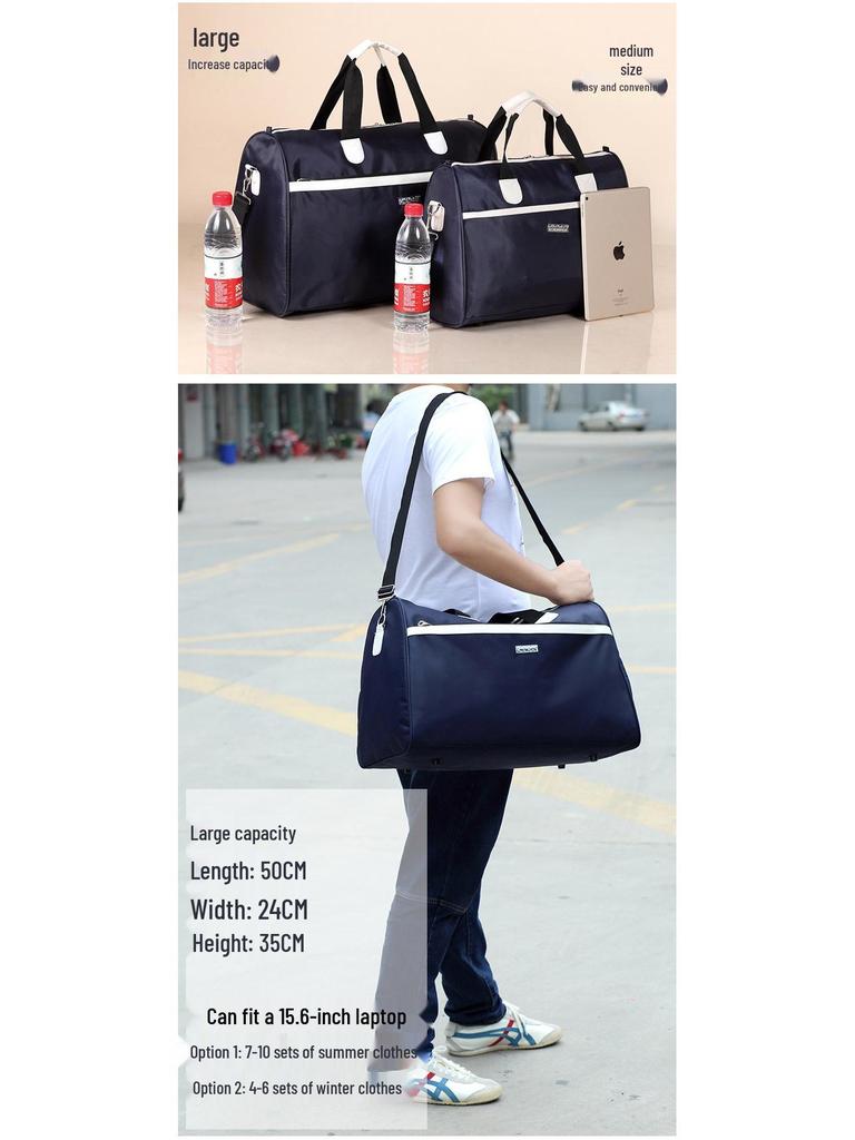 Водонепроницаемая складная дорожная сумка большой вместимости для мужчин и женщин - Портативная сумка для багажа/для родов/для деловой поездки