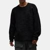Y-3 brushed-effect wool-blend jumper IL4623-