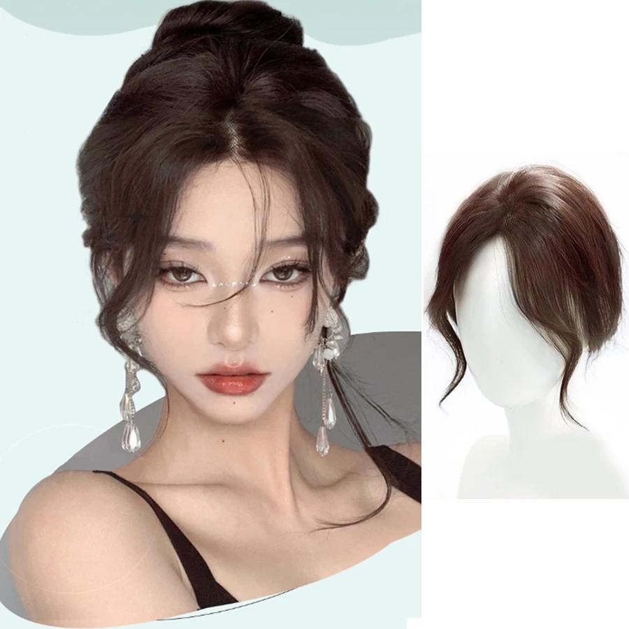 Парик пони, драконьи усы с высоким черепом, пони, закрывающий седые волосы, пушистая нашивка для увеличения волос