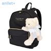 Рюкзак Медведь Мягкая Игрушка BK Девочки Детская Сумка Пушистый Подарок Детский Сад [anilet+] (черный)