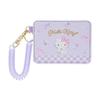 Sanrio Hello Kitty Pass Case 766020