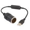 НОВЫЙ 1 шт. 5 В 2 А USB на 12 В автомобильный штекер USB-адаптер для прикуривателя, конвертер, автомобильные электронные аксессуары