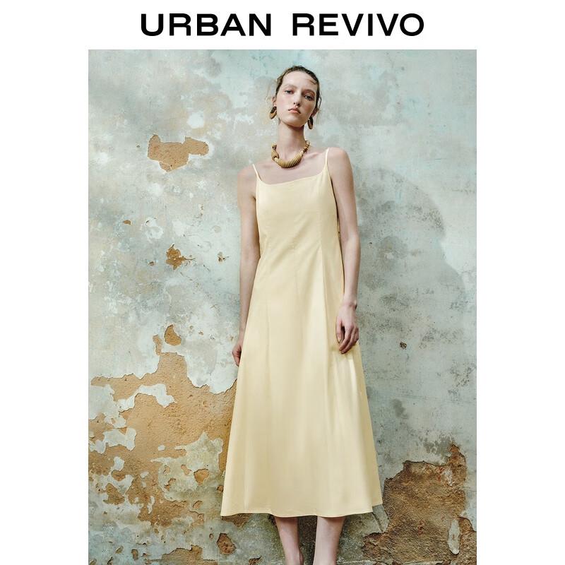 UR 2025 Женское простое платье А-силуэта на бретелях-спагетти