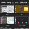 KEIYO APP Wireless for iPhone CarPlay Wireless Adapter for Apple CarPlay AN-S128i