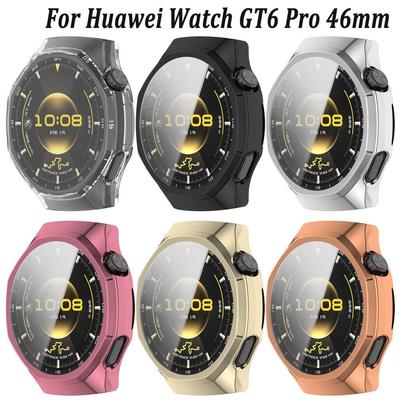 Защитный бампер-чехол из ТПУ для экрана умных часов Huawei Watch GT 6 Pro 46 мм