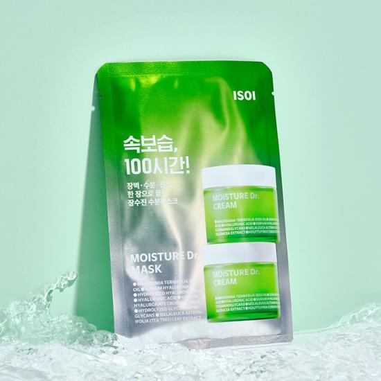 isoi Упаковка тканевых масок 1 шт., 3 вида, выберите 1 (пятна/успокаивание/влага)