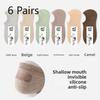 6 пар женских коротких носков весна-лето с нескользящей подошвой и каблуком, с защитой от запаха и пота, с небольшим отверстием для носка