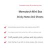 Блок для заметок Memotec Mini Box – 360 листов