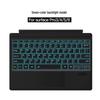 Чехол-клавиатура с подсветкой и сенсорной панелью Microsoft Surface Pro 34567 для Surface Go 23 - Bluetooth-клавиатура