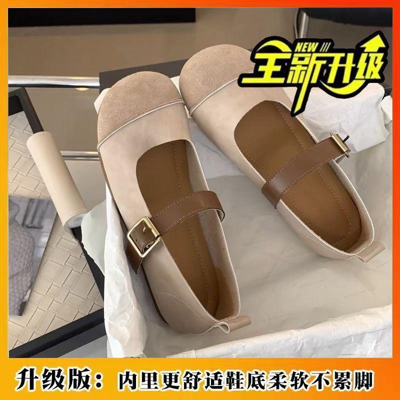 Одиночные туфли женские 2024 года новые осенние универсальные мягкие подошвы вечерний бриз нежные французские туфли Мэри Джейн на плоской подошве с одной педалью