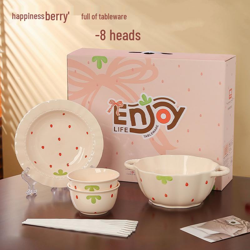 Набор столовой посуды для дома Happy Berry из 19 предметов