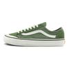 Vans Кеды Style 36 Низкие Повседневные Скейт-обувь Унисекс Зеленые Vans VN0A4BX9E02