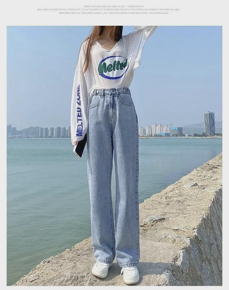 Женские широкие джинсы с высокой талией и множеством пуговиц, регулируемые, для осени/зимы