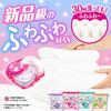Стиральный порошок Bold Laundry Detergent Gel Ball 4in1 White Lavender Jasmine Refill 106 шт. [Большая емкость]