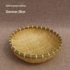 Bamboo Woven Steamed Bun and Vegetable Storage & Draining Basket