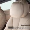 Подголовник, поясничная поддержка и подушка для шеи для интерьера автомобиля XPeng G7/P7+