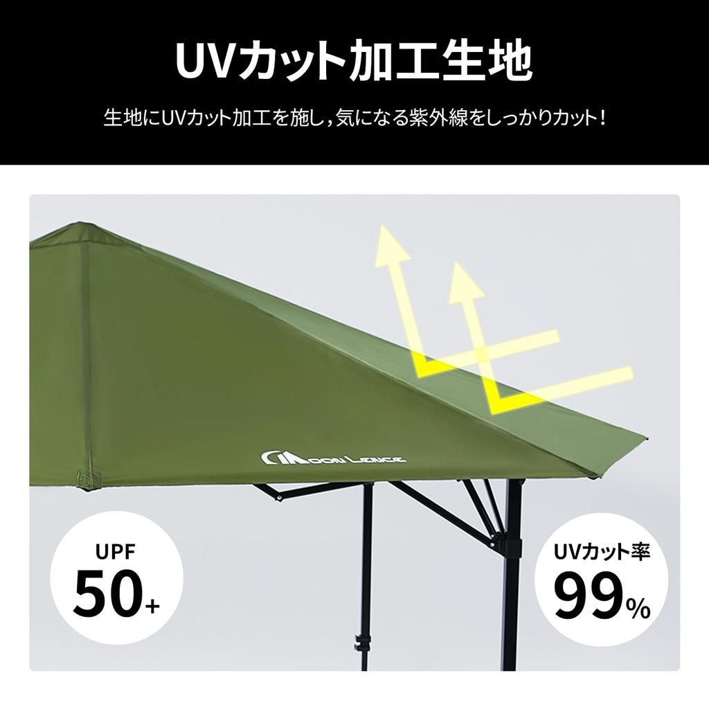 Брезентовая палатка MOON LENCE с регулировкой уровня одним нажатием, 2 уровня, палатка с одним нажатием, простая в сборке, защита от ультрафиолета, тент от солнца, стальная палатка, брезент для кемпинга, отдыха на природе