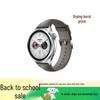 Умные часы Xiaomi Watch S4 (Китайская версия)