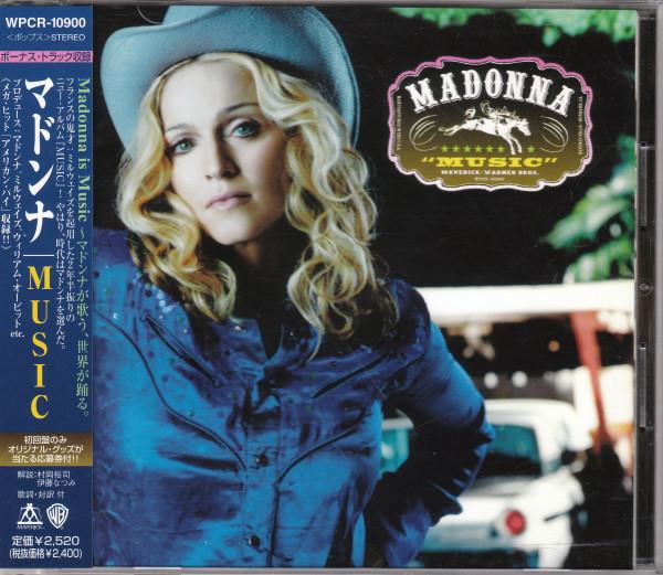 CD MADONNA Music WPCR10900 WARNER BROS 2000 Japan Pop Used