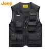 Jeep Men's Multi-Pocket Outdoor Work Vest