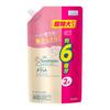 [Large Capacity] Conditioner Refill 2000ml Single Item
