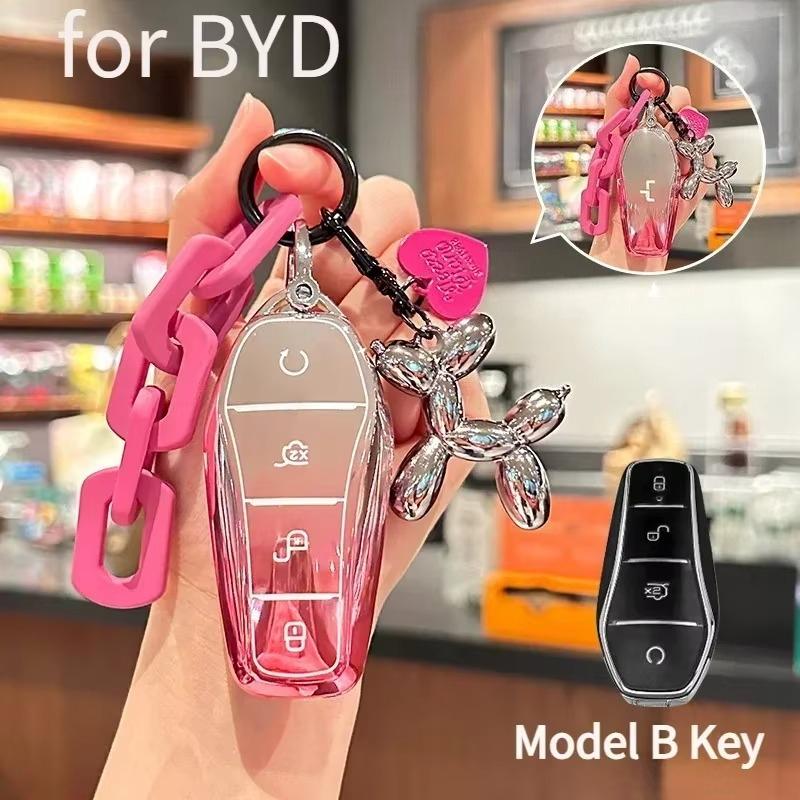 Подходит для BYD TPU Автомобильный ключ Чайка/Дельфин/Цинь/Хань/Тан/Сун/SEAL U DM-i/ATTO03 Украшение для автомобильного ключа Полностью закрывающийся Защитный чехол