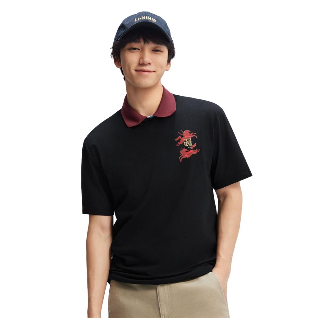 Мужская футболка Li Ning Rijin Doujin Collection AHSW017-2