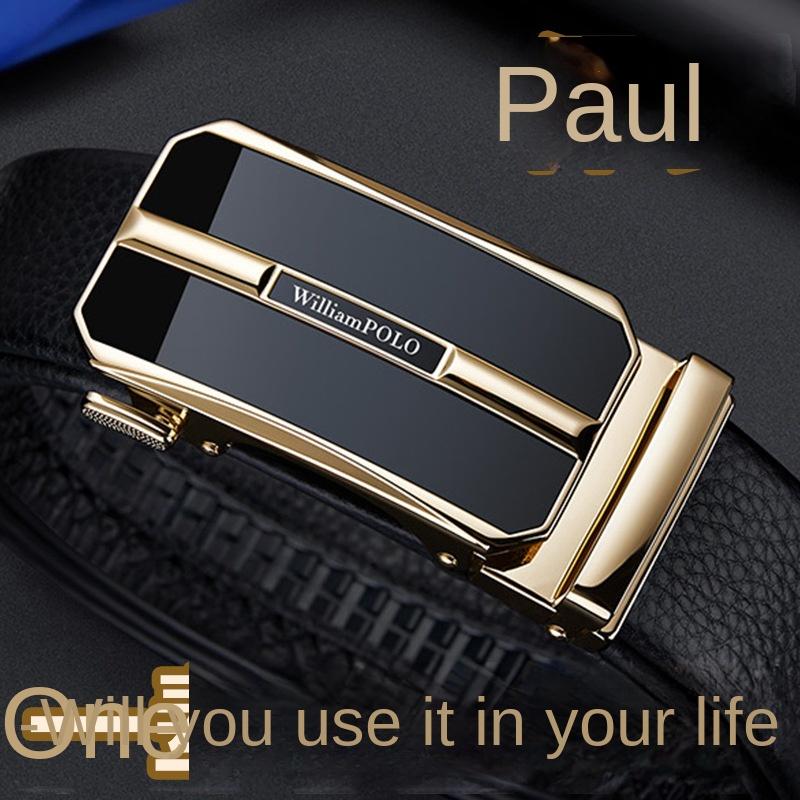 Emperor's Men's Belt Genuine Leather Business Automatic Buckle Belt Youth Light Fashion Cowhide Men's Belt