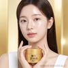 Hada Labo Gokujyun Perfect гель 100г