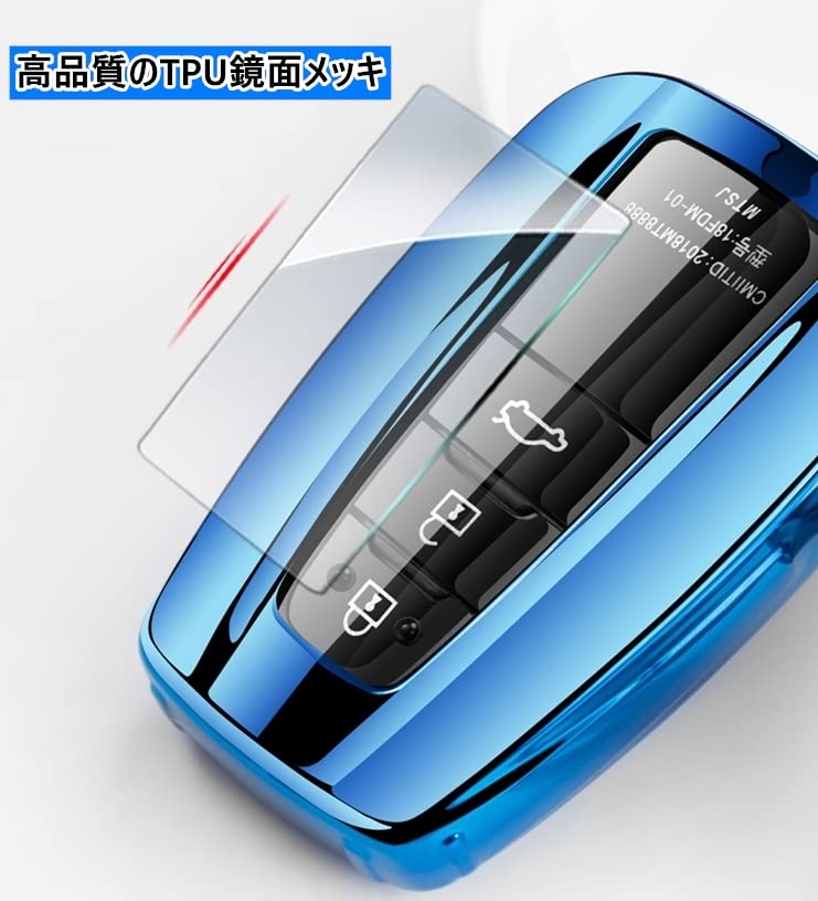 [AMACHER] Высококачественный металлический чехол для смарт-ключа для Toyota C-HR Prius 50 серии New Corolla RAV 450 серии Camry 70 серии Land Cruiser Prado 150 Late