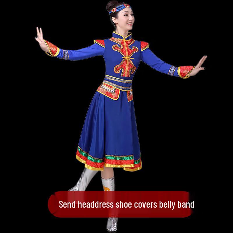 Костюм для исполнения монгольского этнического танца, комплект