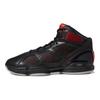Adizero Rose 1.5 Restomod Black Vivid Red Мужские кроссовки Core-Black Light-Granite GY6488