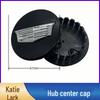 67mm Wheel Hub Center Cap for Cadillac CTS SLS XTS SRX ATS