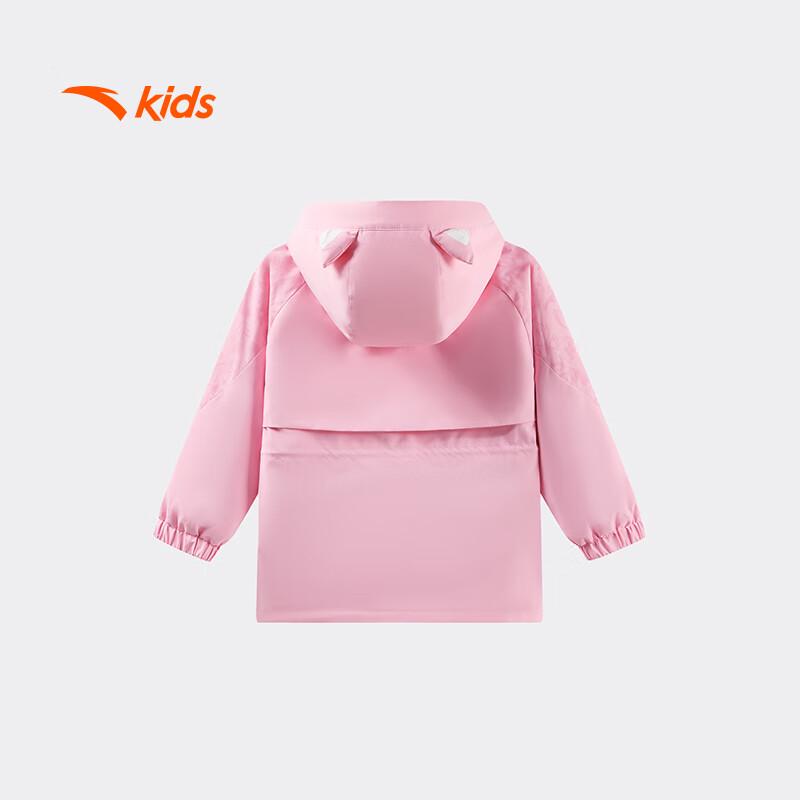 Anta Kids New Year Fleece Hooded Jacket