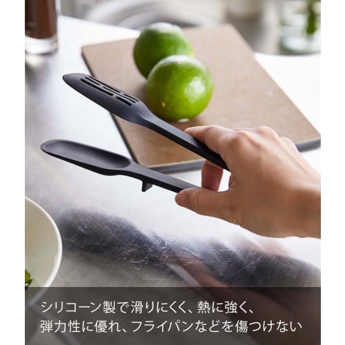 Yamazaki Silicone Spoon Tongs, Black, Approx. W10 x D4.5 x H22cm, Tower Shape, with One-Sided Slit for Draining, 5194