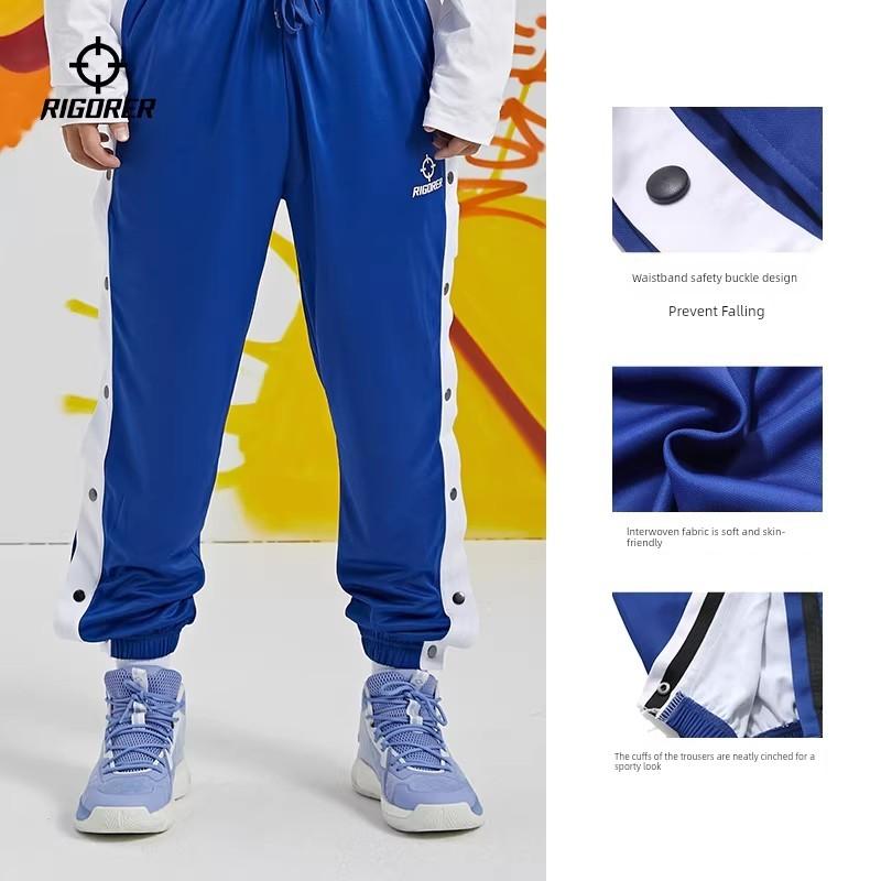 Quick-Release Basketball Training and Competition Pants with Side Snap Buttons, Loose-Fit Sports Long Pants for Men