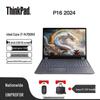 Lenovo ThinkPad P16 16-дюймовая мобильная рабочая станция (Китайская версия)