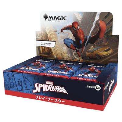 Упаковка доступна Magic Gathering Marvel Spider-Man Play Booster Японская версия Английский КОРОБКА 30 бустеров в комплекте