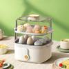 Electric Steamer Multifunctional Household Double Layer Intelligent Reservation Automatic Power-off Transparent Steamer 220V