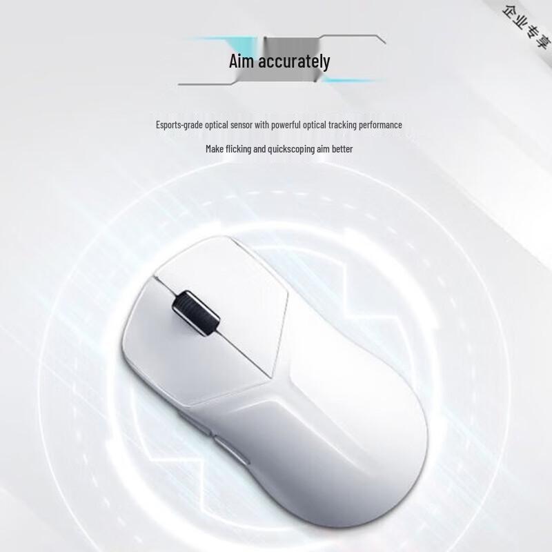 Lenovo Беспроводная игровая мышь Legion M6X SE с тремя режимами
