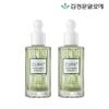 [Kim Jeong-moon Aloe] Phyto Green Ampoule 50ml X 2
