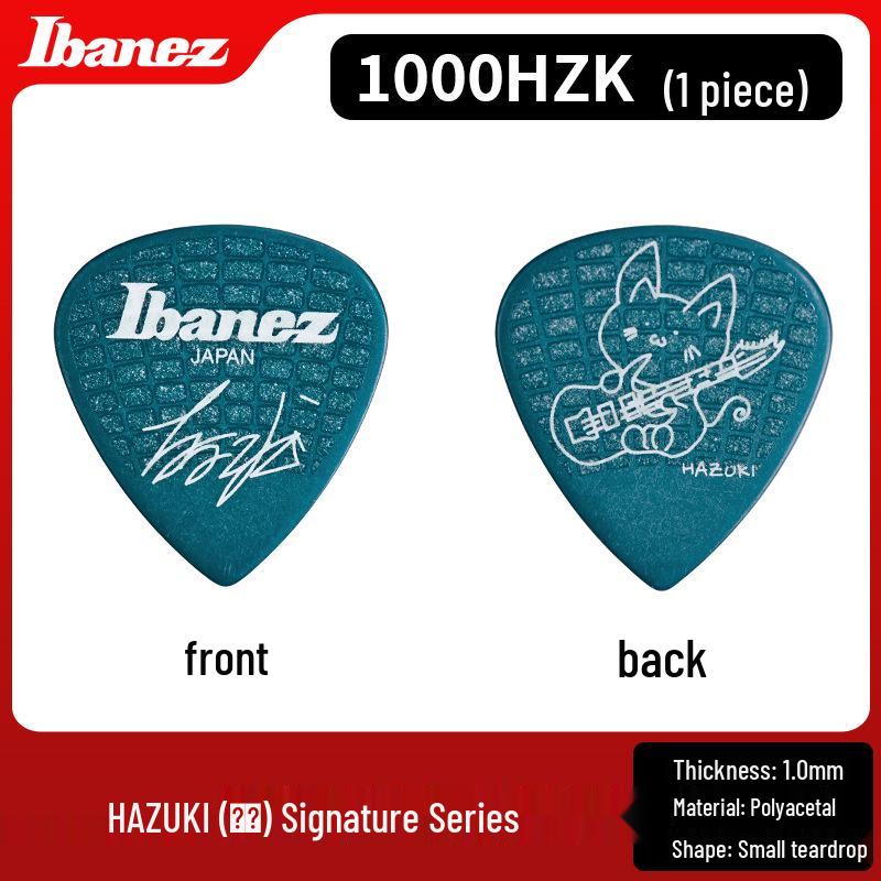 Ibanez HZUKI Signature Matte Non-Slip Speed Picking Guitar Pick