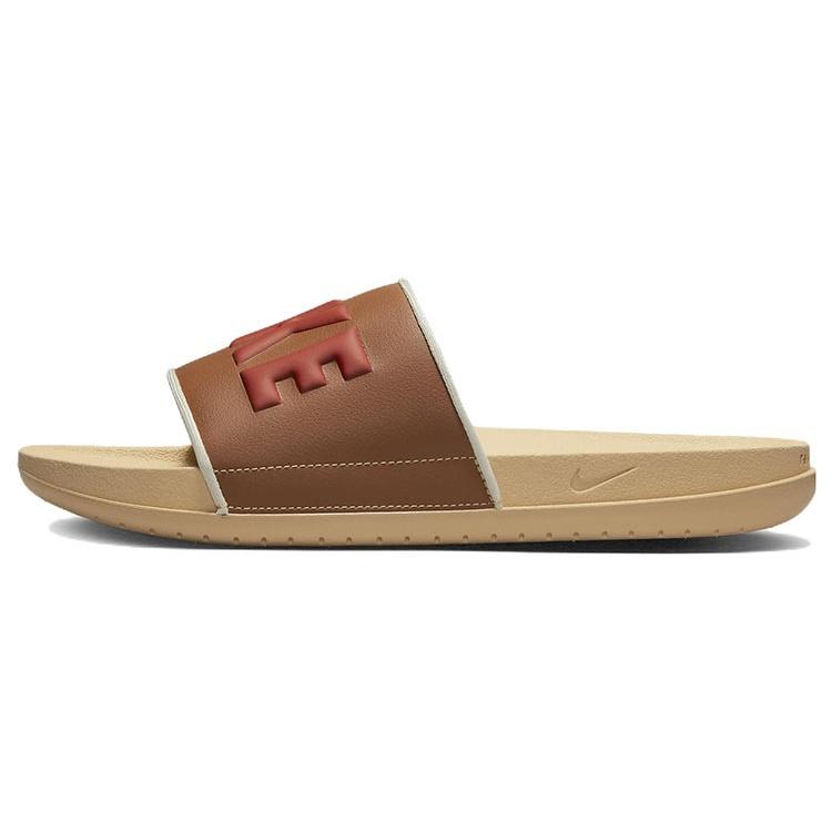 Nike Offcourt Slide 'Sesame' Men's BQ4639-200