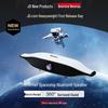 Игровой настольный Bluetooth-динамик Newmine BT529, штепсель CN (адаптер в комплекте)