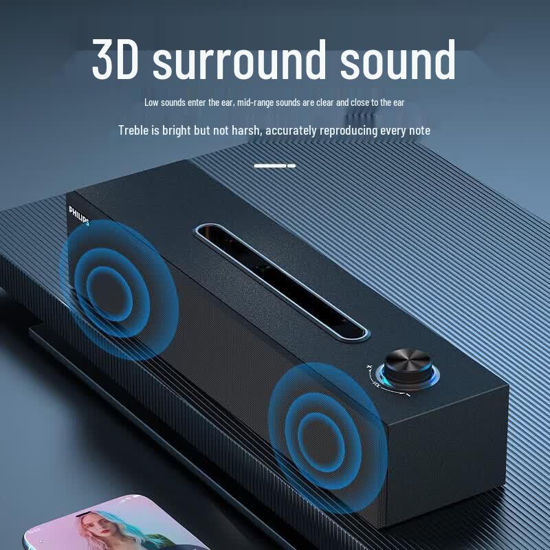 Philips Деревянные колонки для настольного компьютера (Китайская версия)